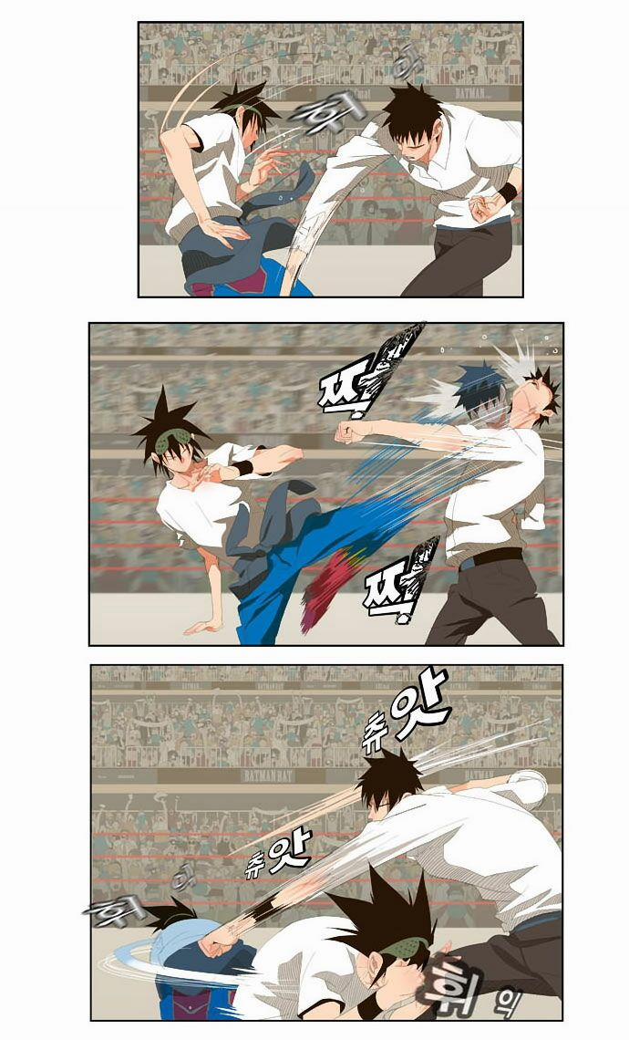 Chúa Tể Học Đường 33 trang 5