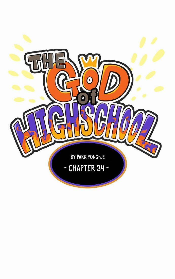 Chúa Tể Học Đường 34 trang 1