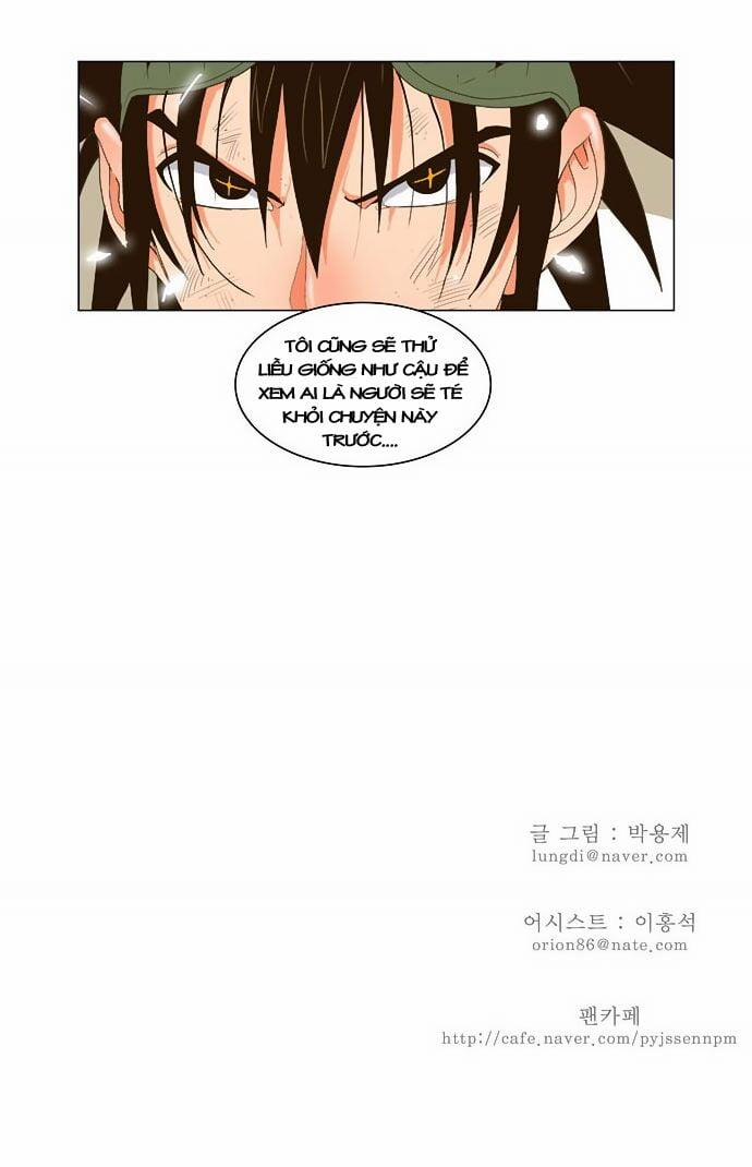Chúa Tể Học Đường 34 trang 27