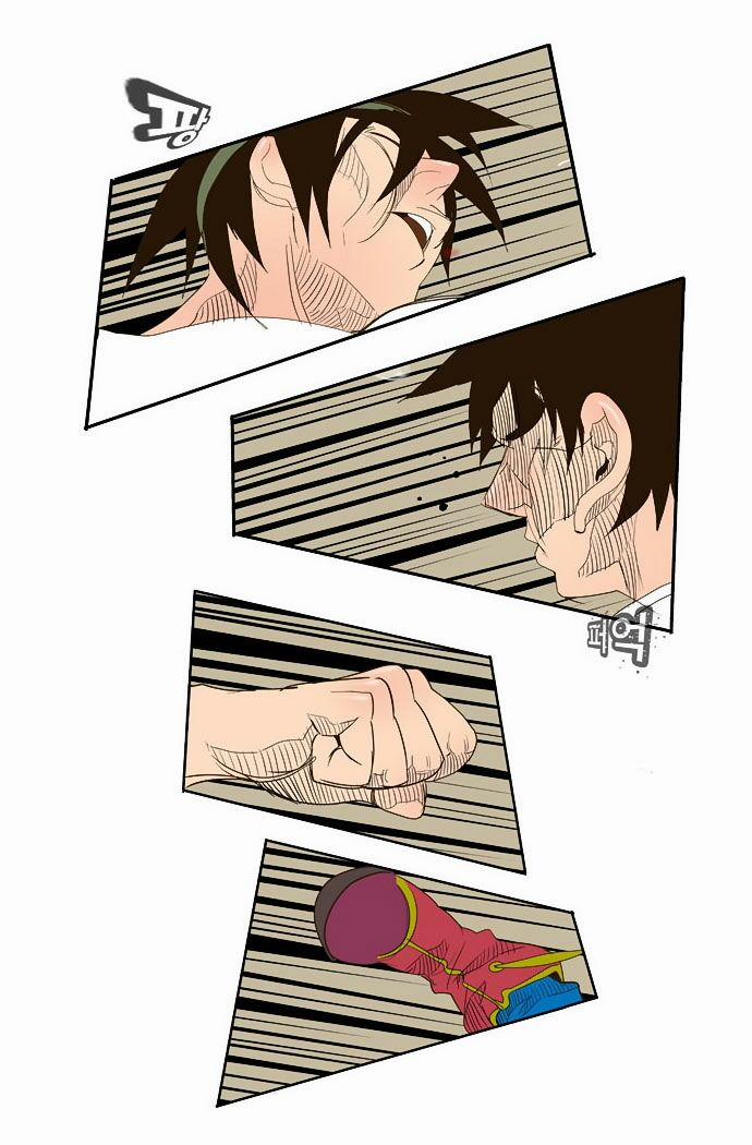 Chúa Tể Học Đường 35 trang 13