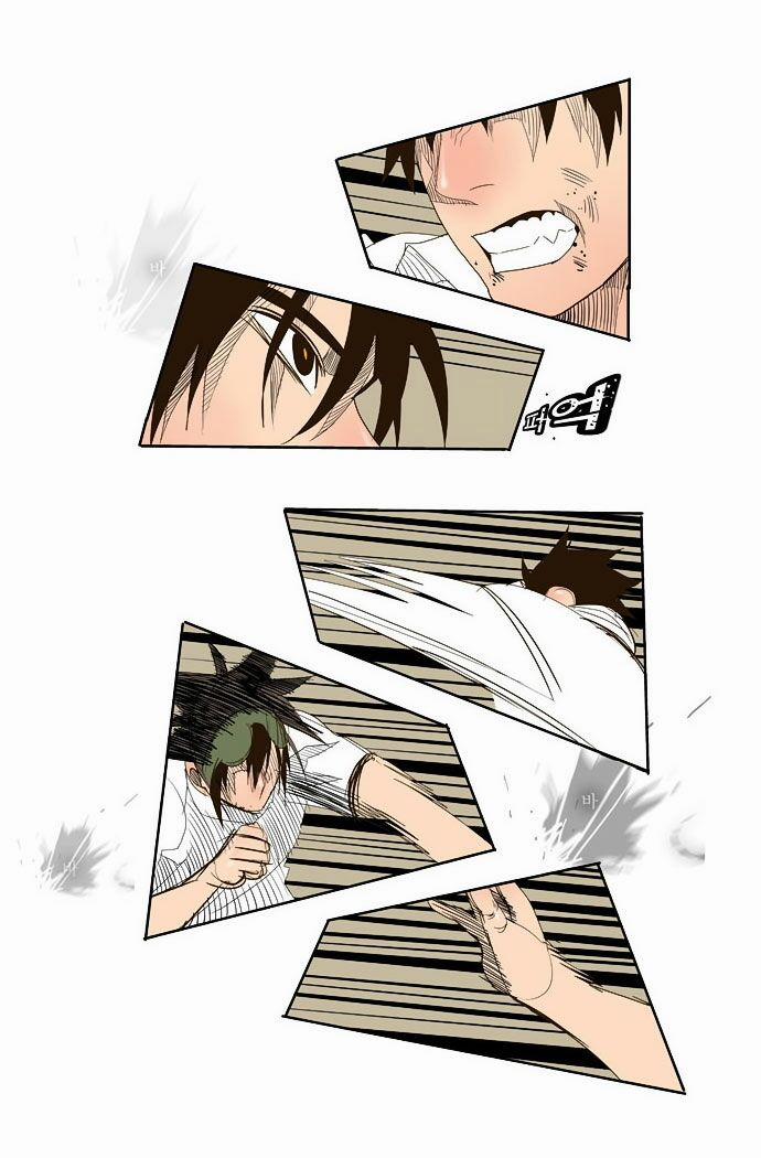 Chúa Tể Học Đường 35 trang 14