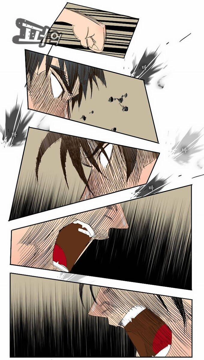 Chúa Tể Học Đường 35 trang 15