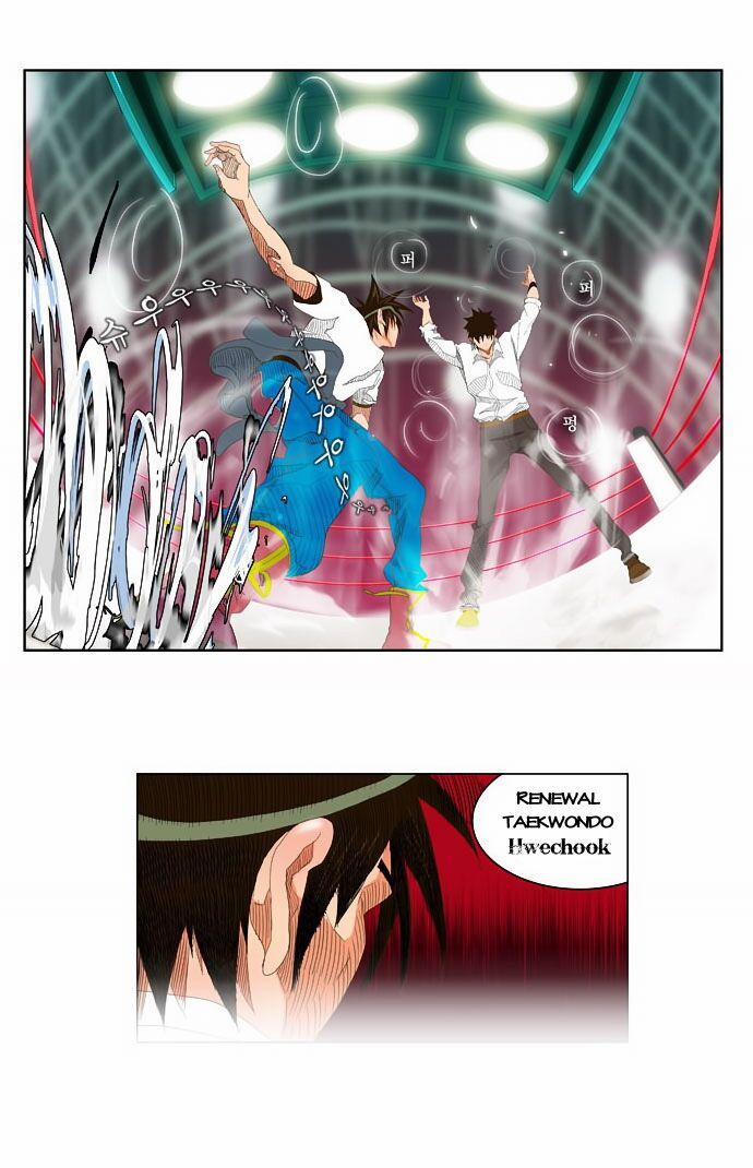 Chúa Tể Học Đường 35 trang 18