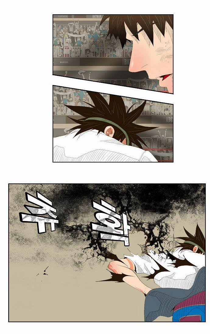 Chúa Tể Học Đường 35 trang 26