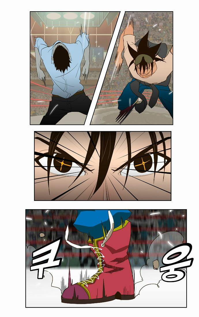 Chúa Tể Học Đường 36 trang 18