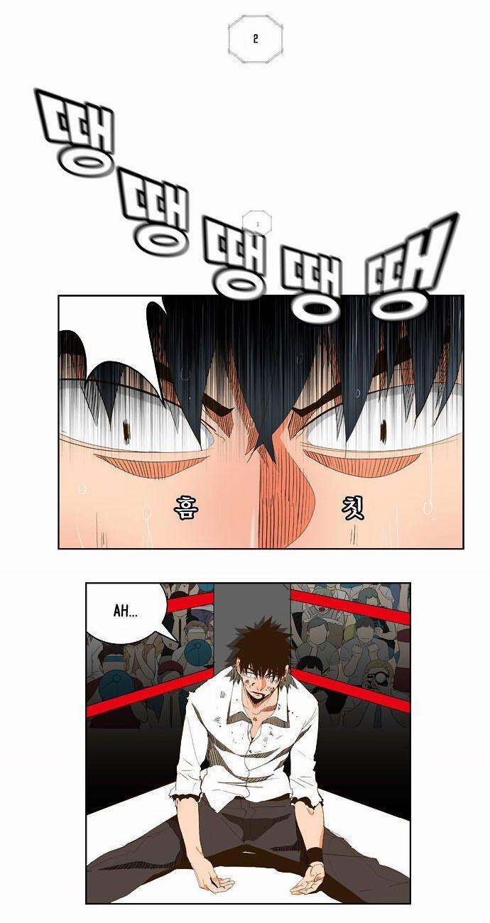 Chúa Tể Học Đường 37 trang 4