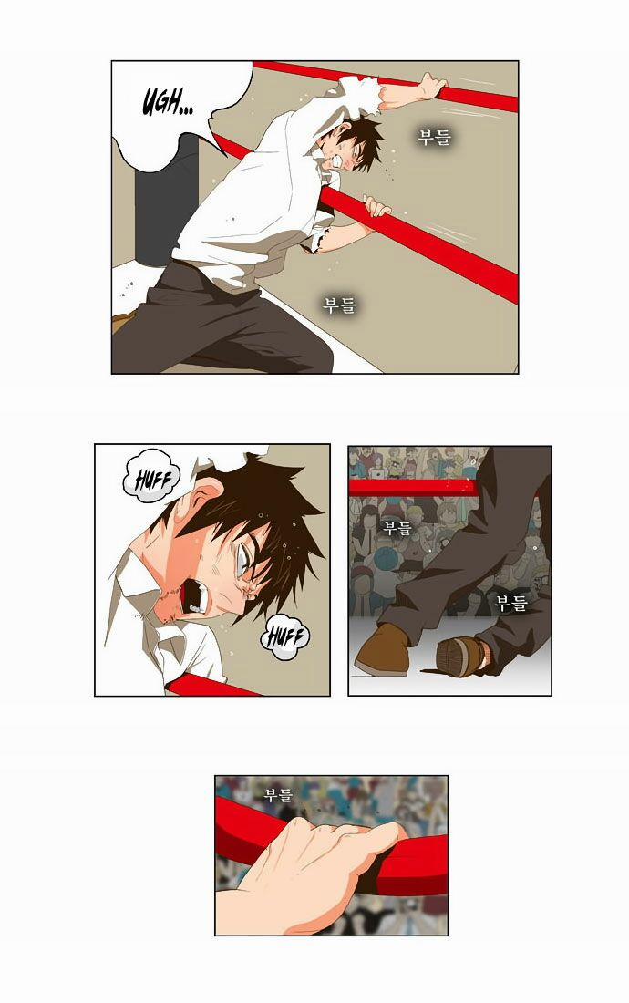 Chúa Tể Học Đường 37 trang 8