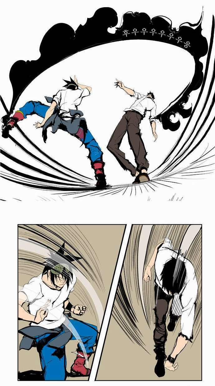 Chúa Tể Học Đường 38 trang 15