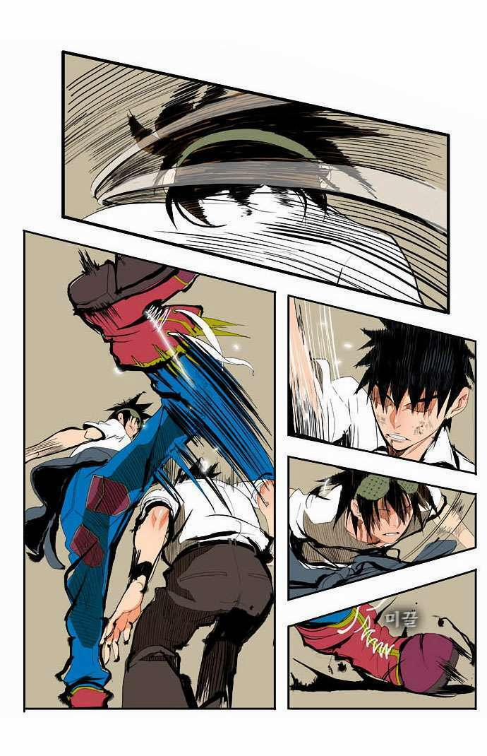 Chúa Tể Học Đường 38 trang 17