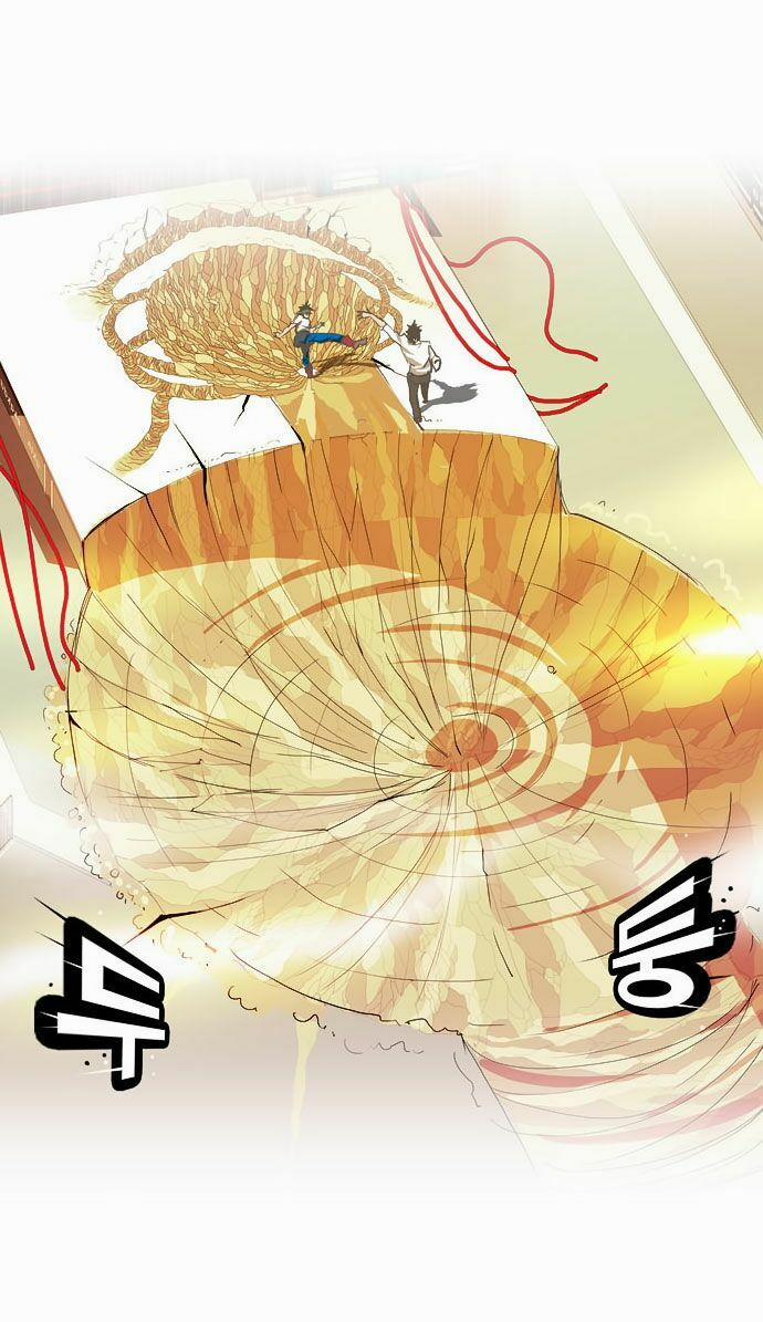 Chúa Tể Học Đường 38 trang 47