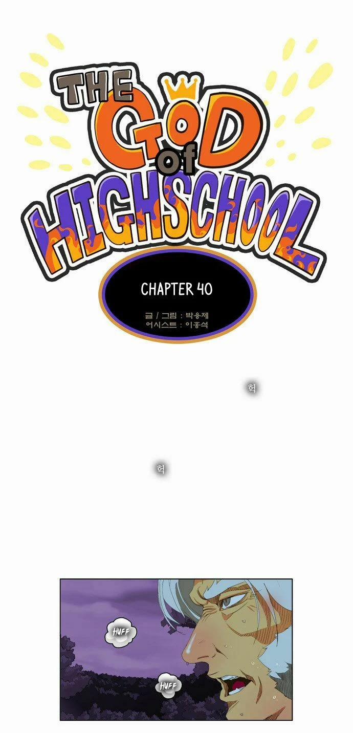 Chúa Tể Học Đường 40 trang 1