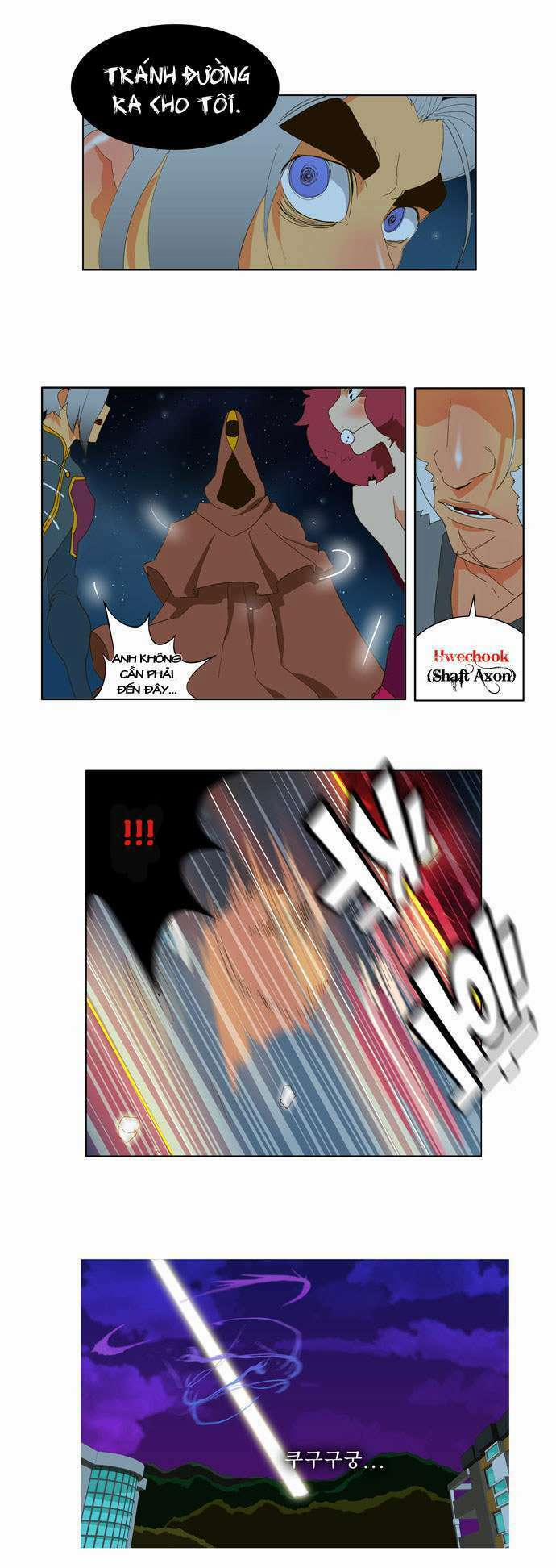 Chúa Tể Học Đường 40 trang 11