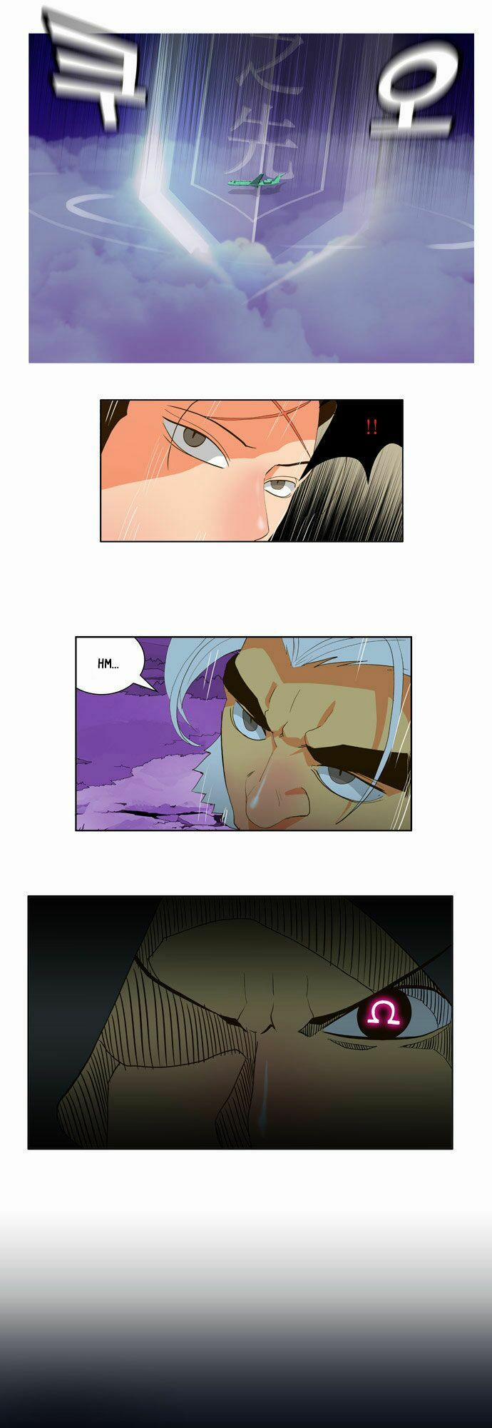 Chúa Tể Học Đường 40 trang 16