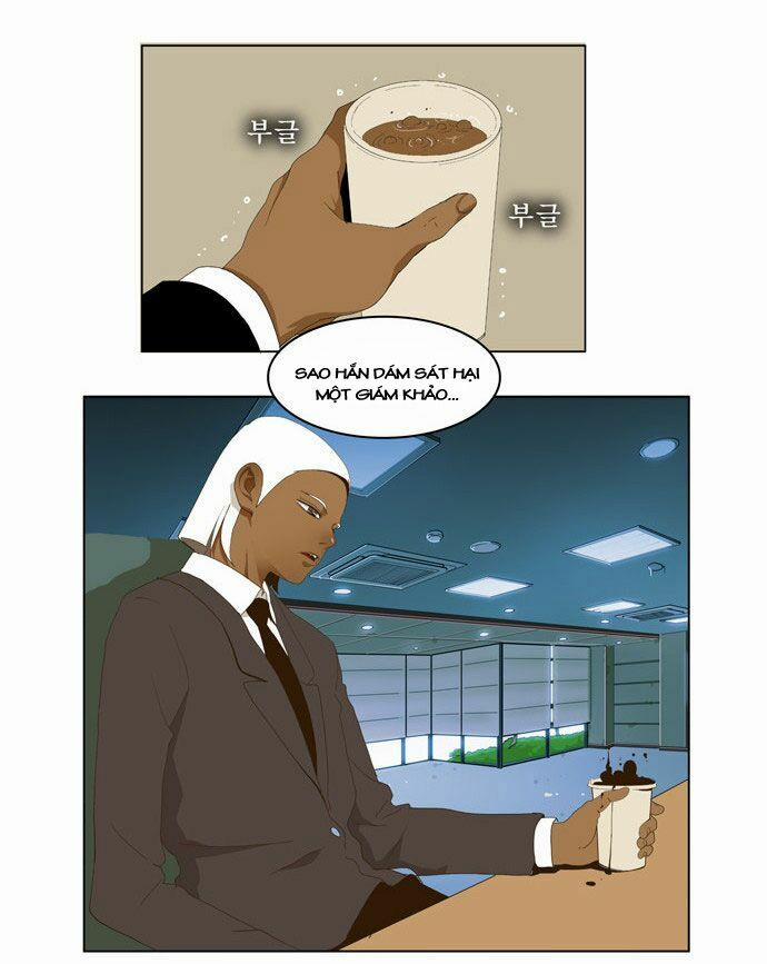 Chúa Tể Học Đường 41 trang 5