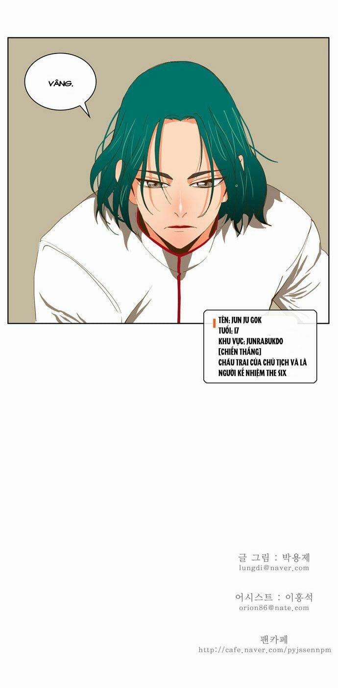 Chúa Tể Học Đường 43 trang 21