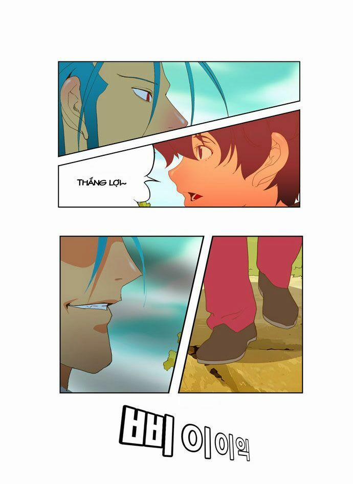 Chúa Tể Học Đường 44 trang 14
