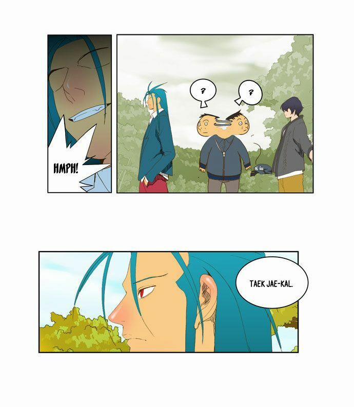 Chúa Tể Học Đường 44 trang 17