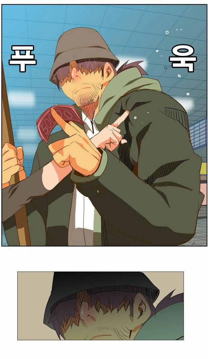 Chúa Tể Học Đường 45 trang 15