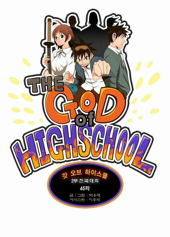 Chúa Tể Học Đường 45 trang 2