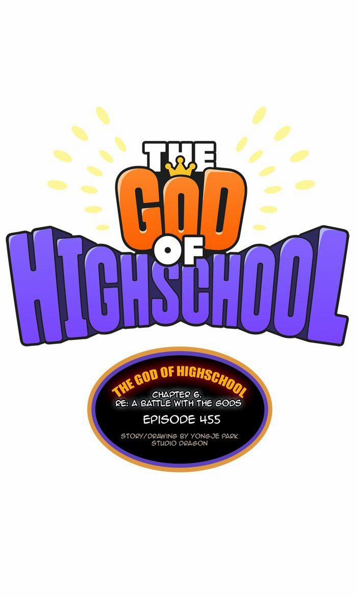 Chúa Tể Học Đường 455 trang 22