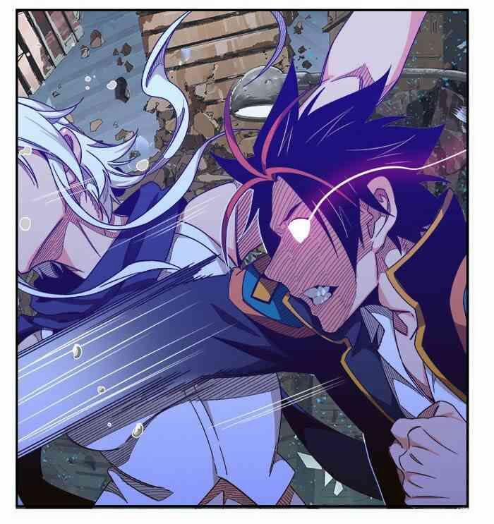 Chúa Tể Học Đường 459 trang 25