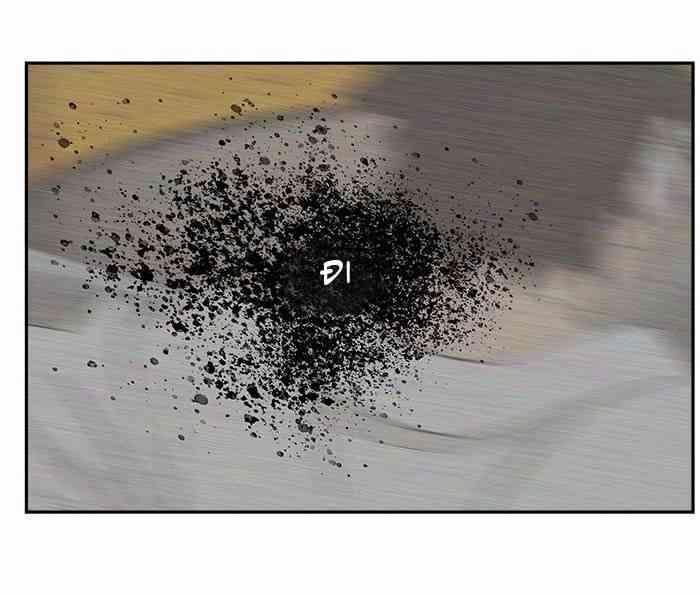 Chúa Tể Học Đường 459 trang 45