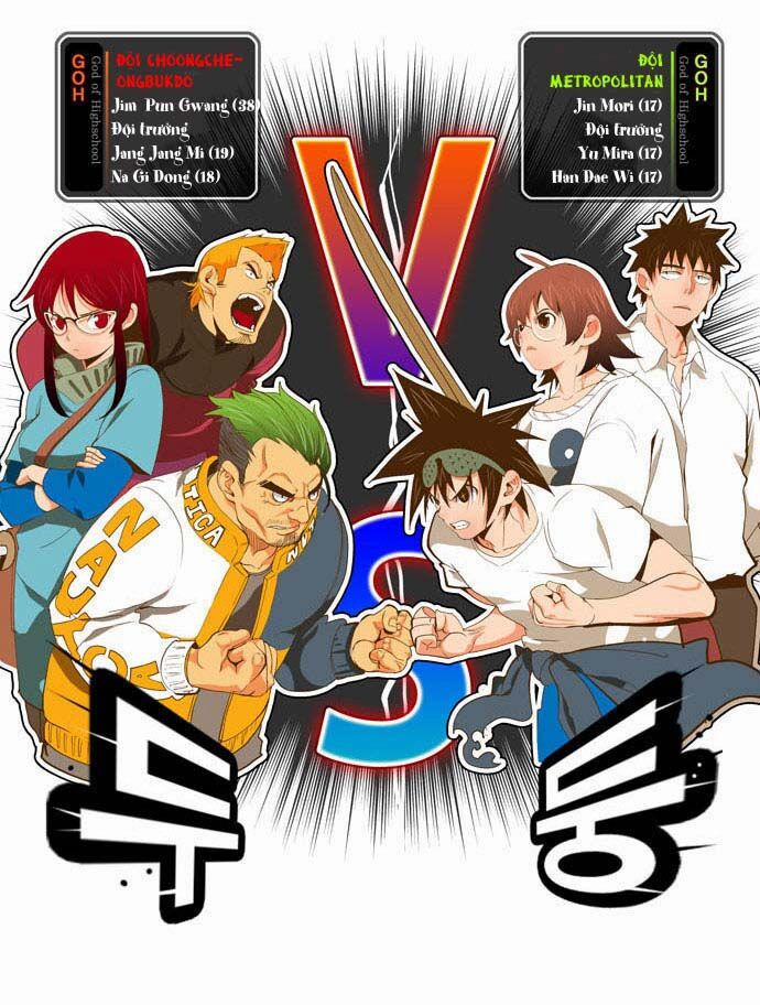 Chúa Tể Học Đường 46 trang 13