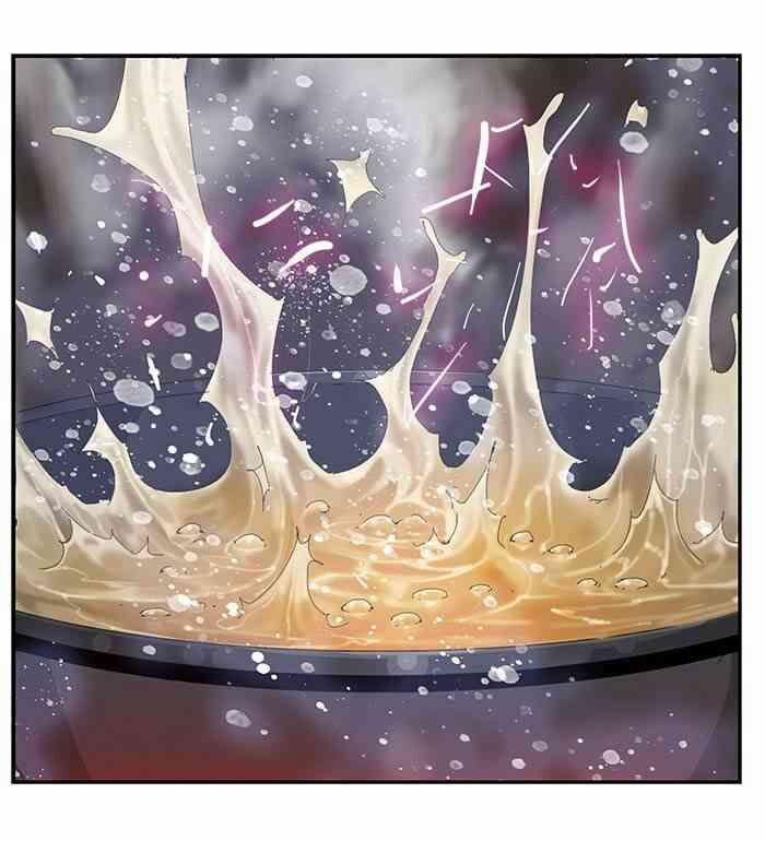 Chúa Tể Học Đường 460 trang 44