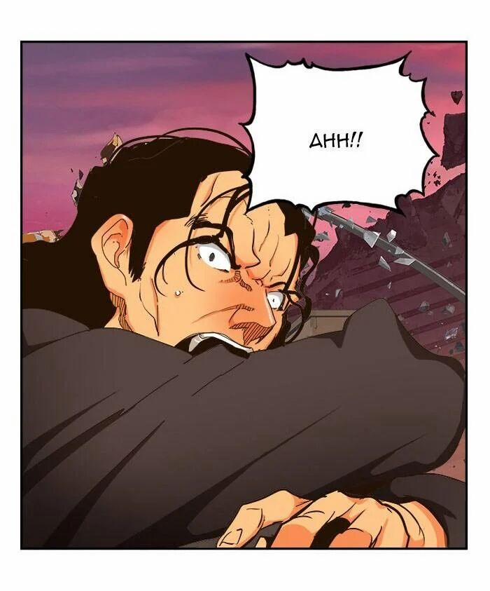 Chúa Tể Học Đường 460 trang 58