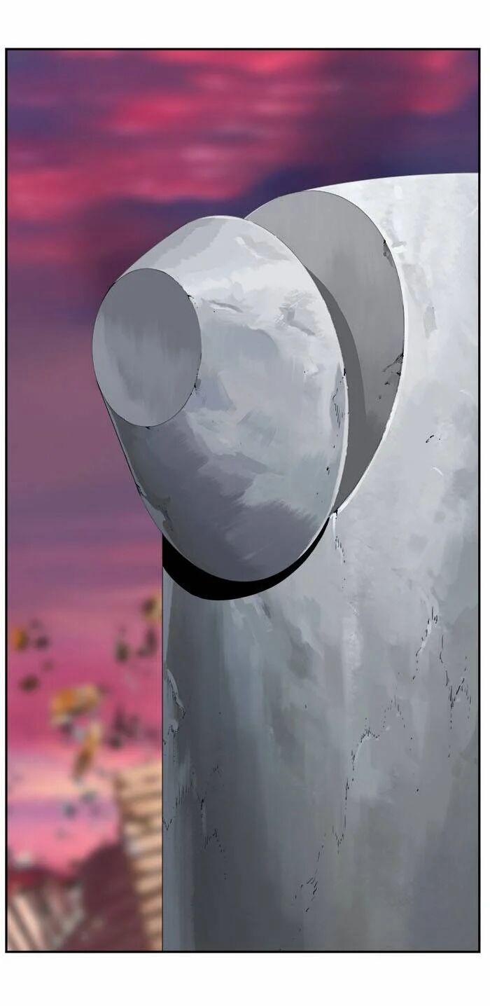 Chúa Tể Học Đường 461 trang 116