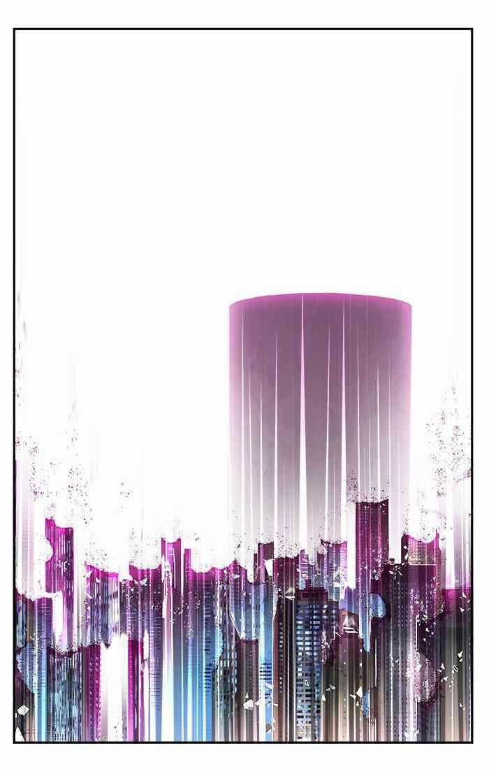 Chúa Tể Học Đường 461 trang 87