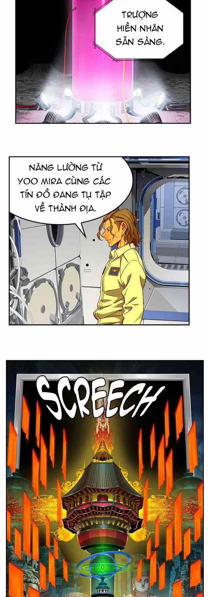 Chúa Tể Học Đường 462 trang 1