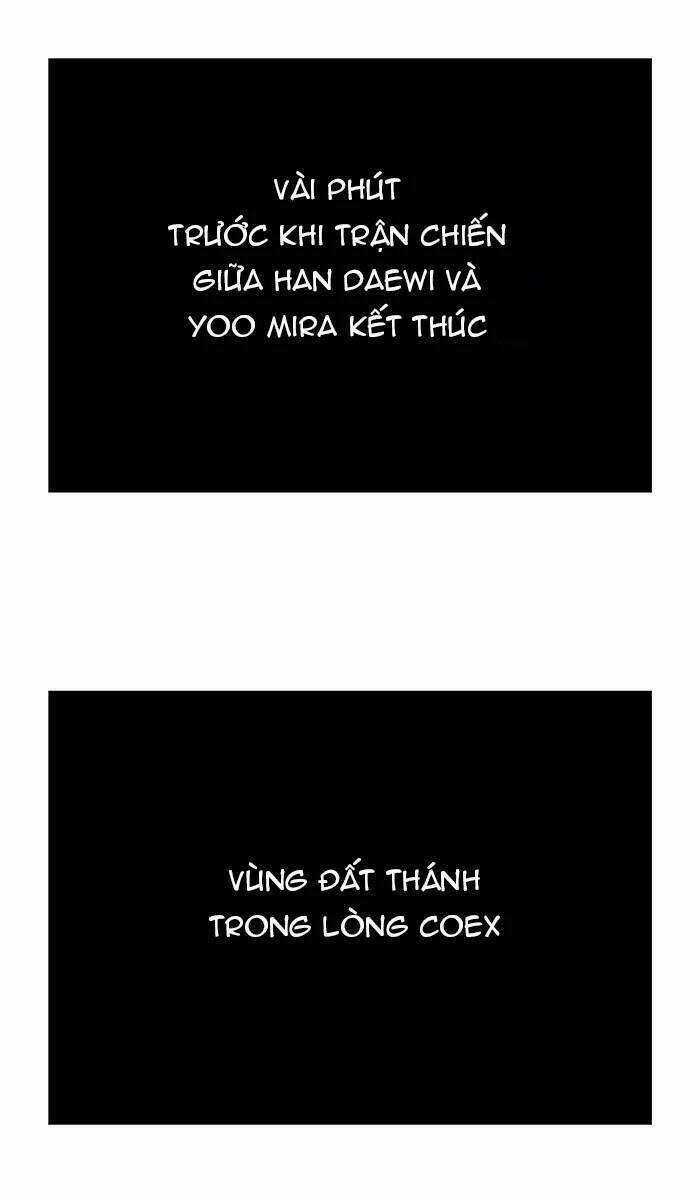 Chúa Tể Học Đường 464 trang 1