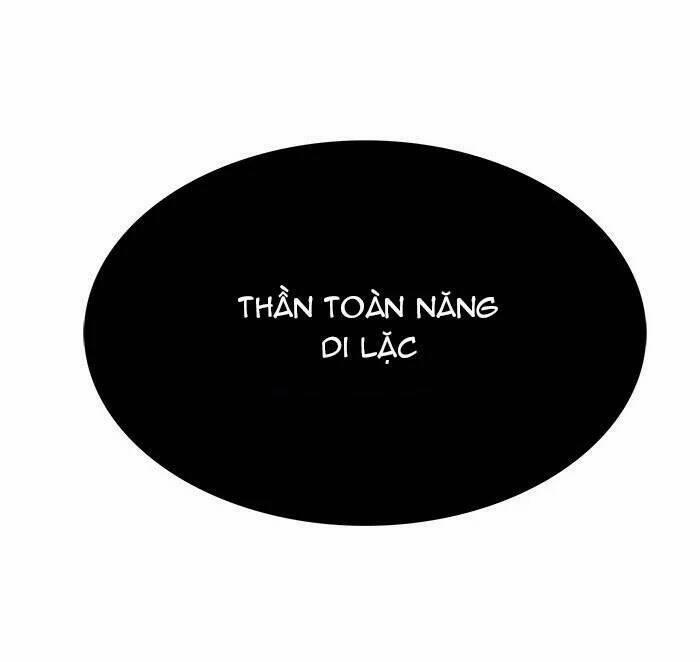 Chúa Tể Học Đường 464 trang 97