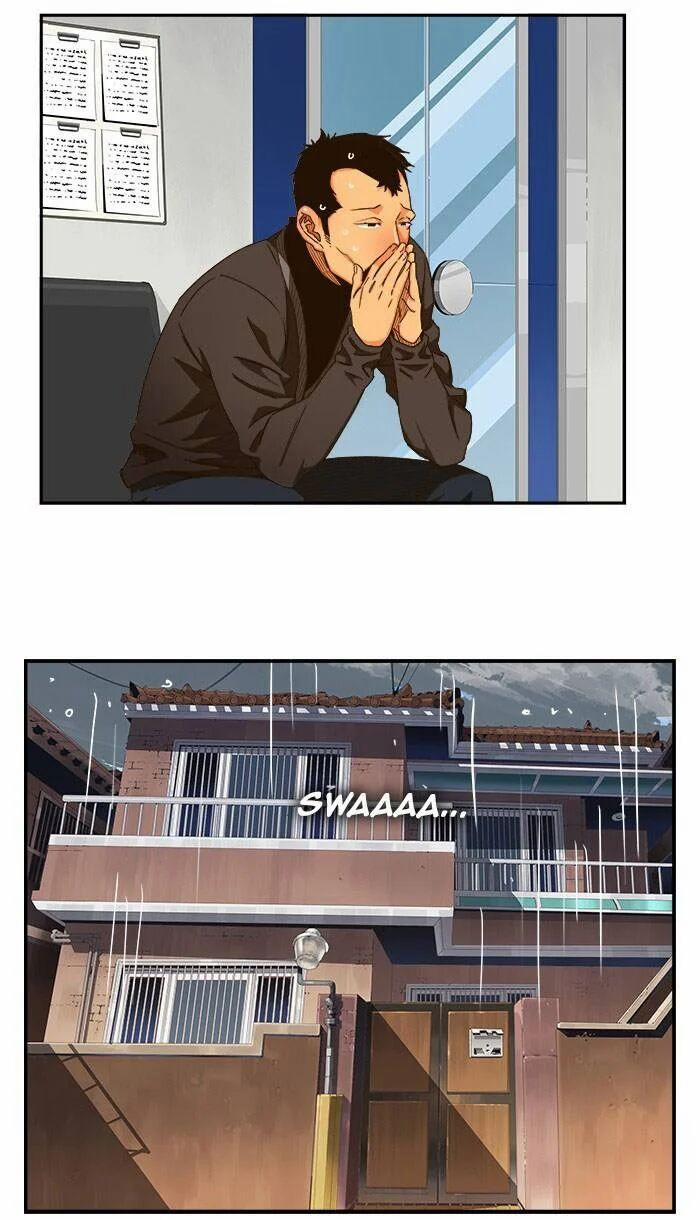 Chúa Tể Học Đường 465 trang 45