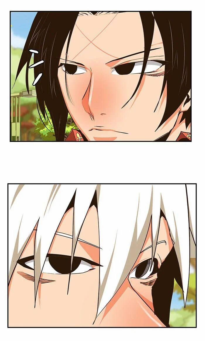 Chúa Tể Học Đường 466 trang 82