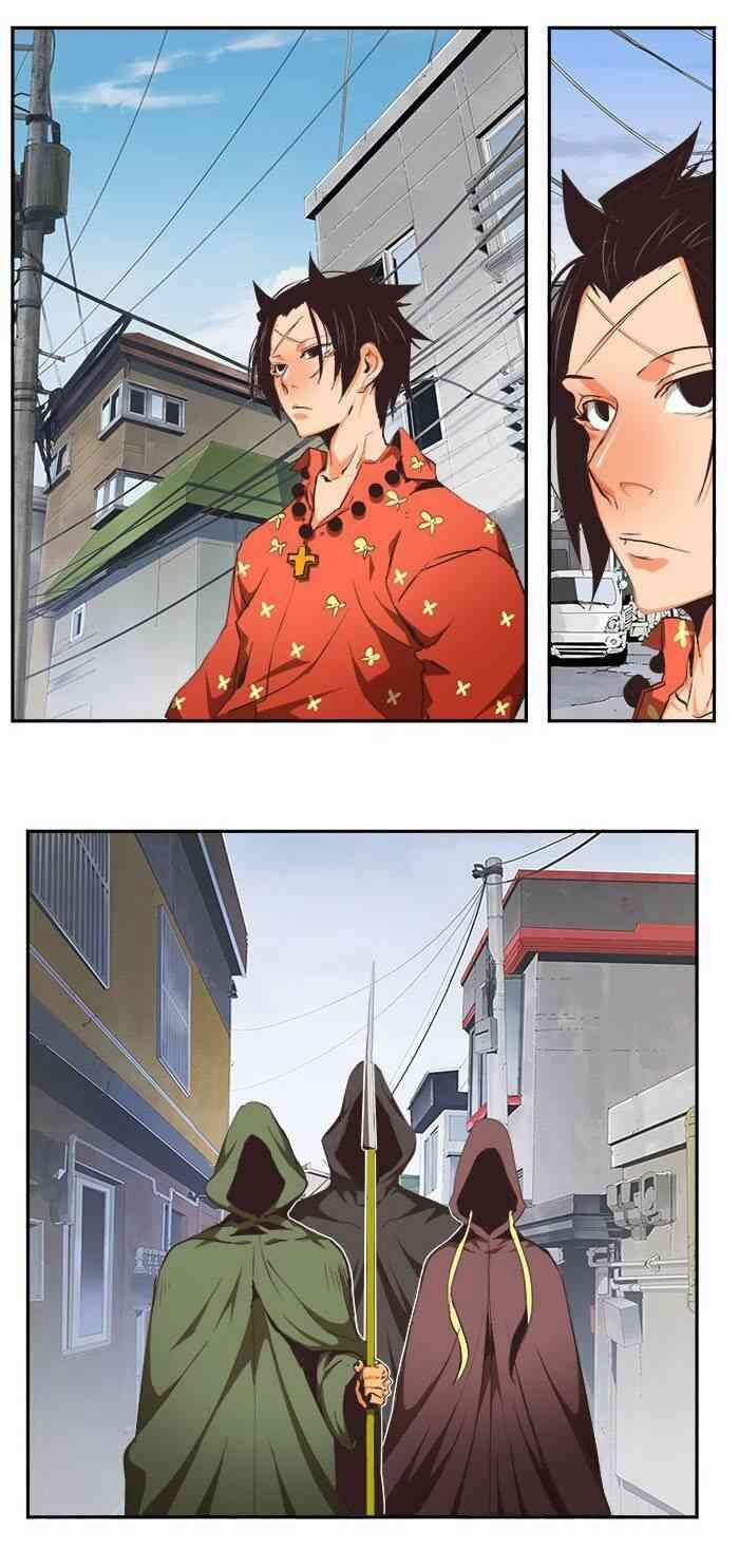 Chúa Tể Học Đường 467 trang 16