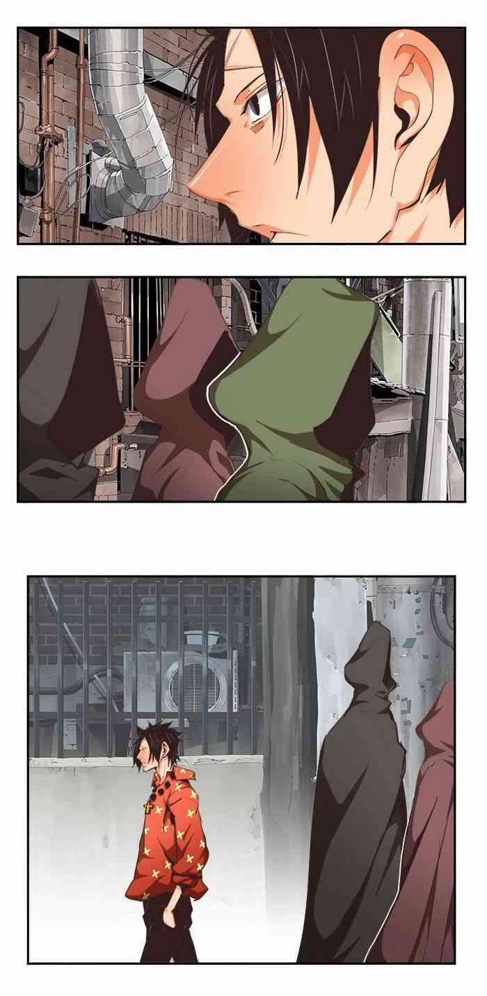 Chúa Tể Học Đường 467 trang 17