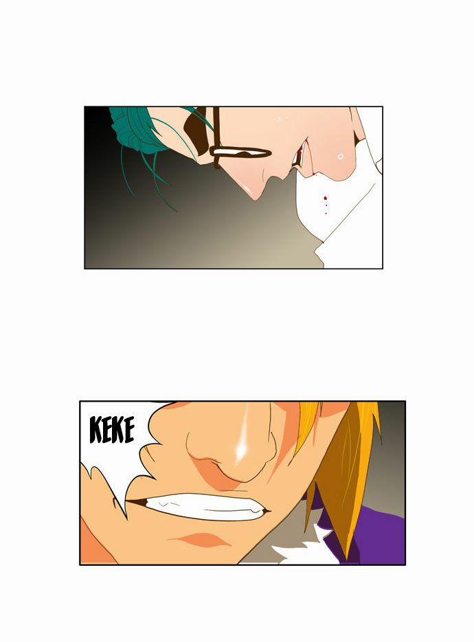 Chúa Tể Học Đường 47 trang 26