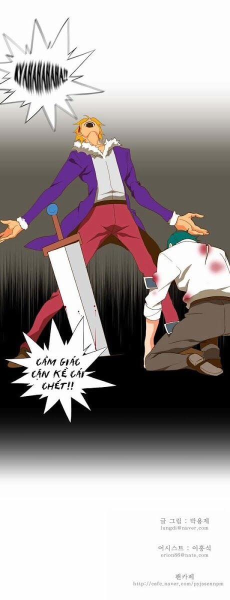 Chúa Tể Học Đường 47 trang 27