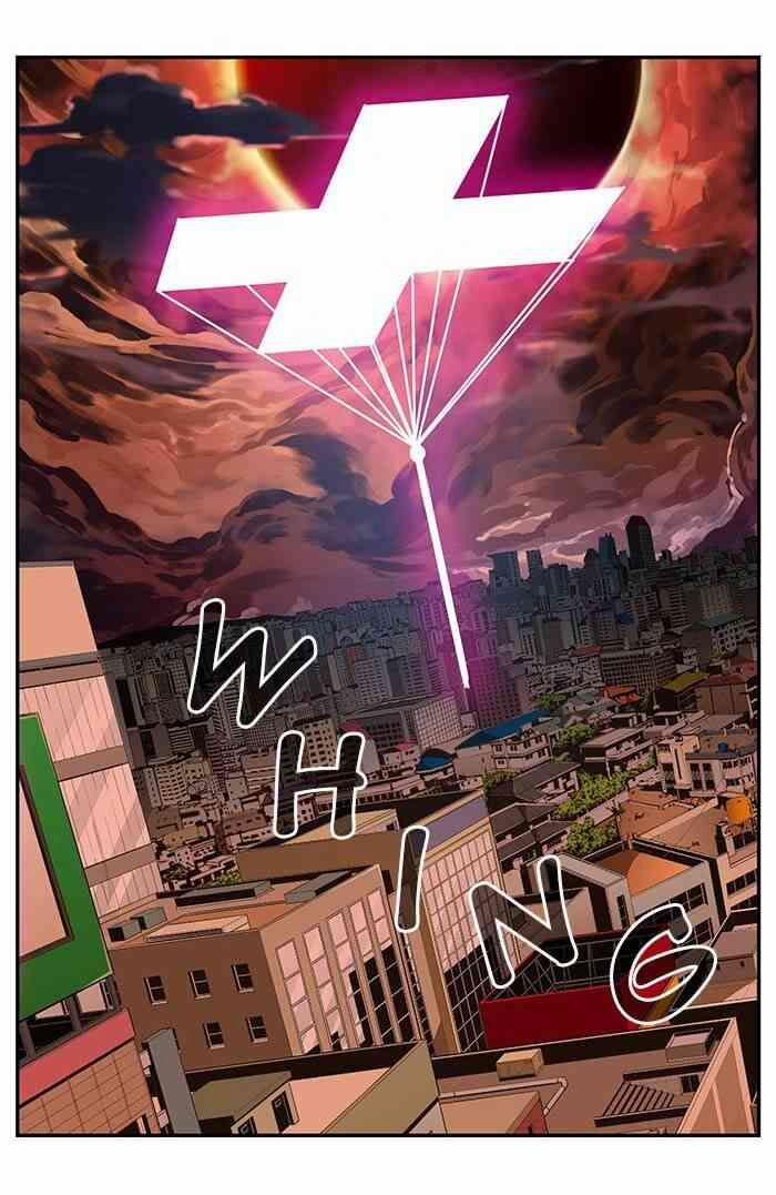 Chúa Tể Học Đường 470 trang 117