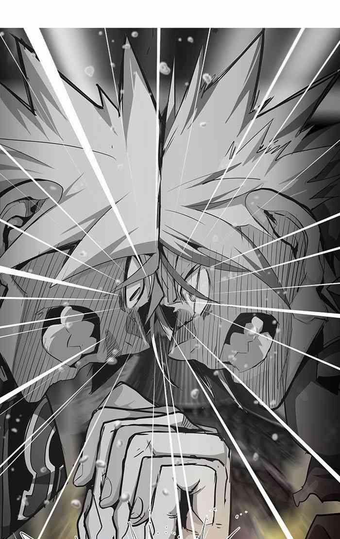 Chúa Tể Học Đường 472 trang 2