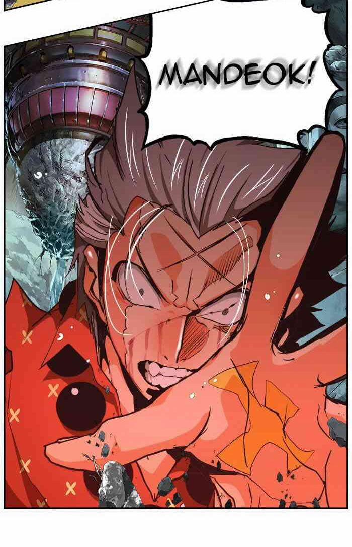 Chúa Tể Học Đường 472 trang 23