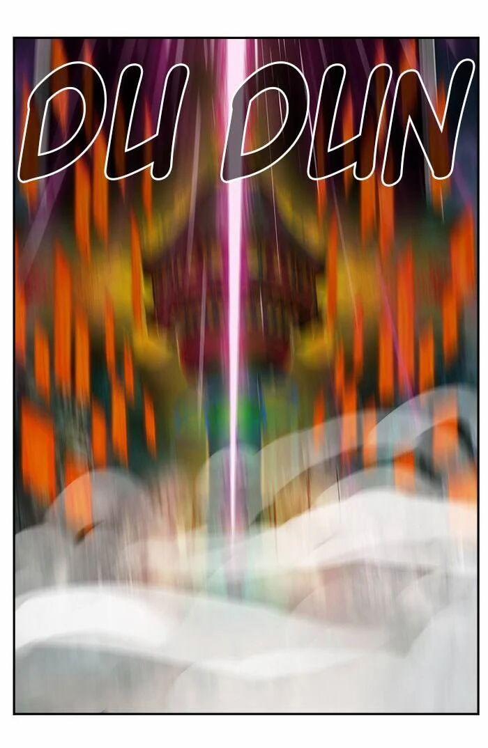 Chúa Tể Học Đường 472 trang 30