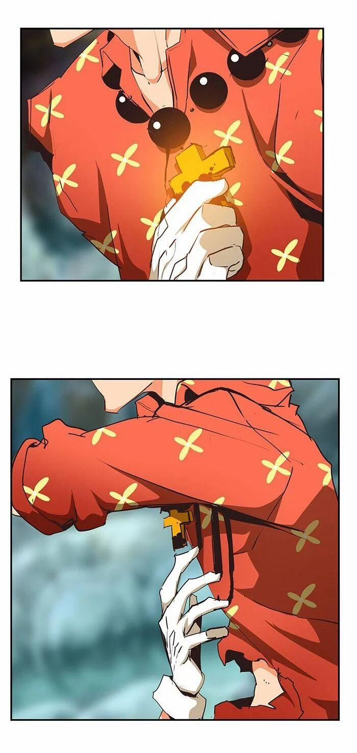 Chúa Tể Học Đường 473 trang 107