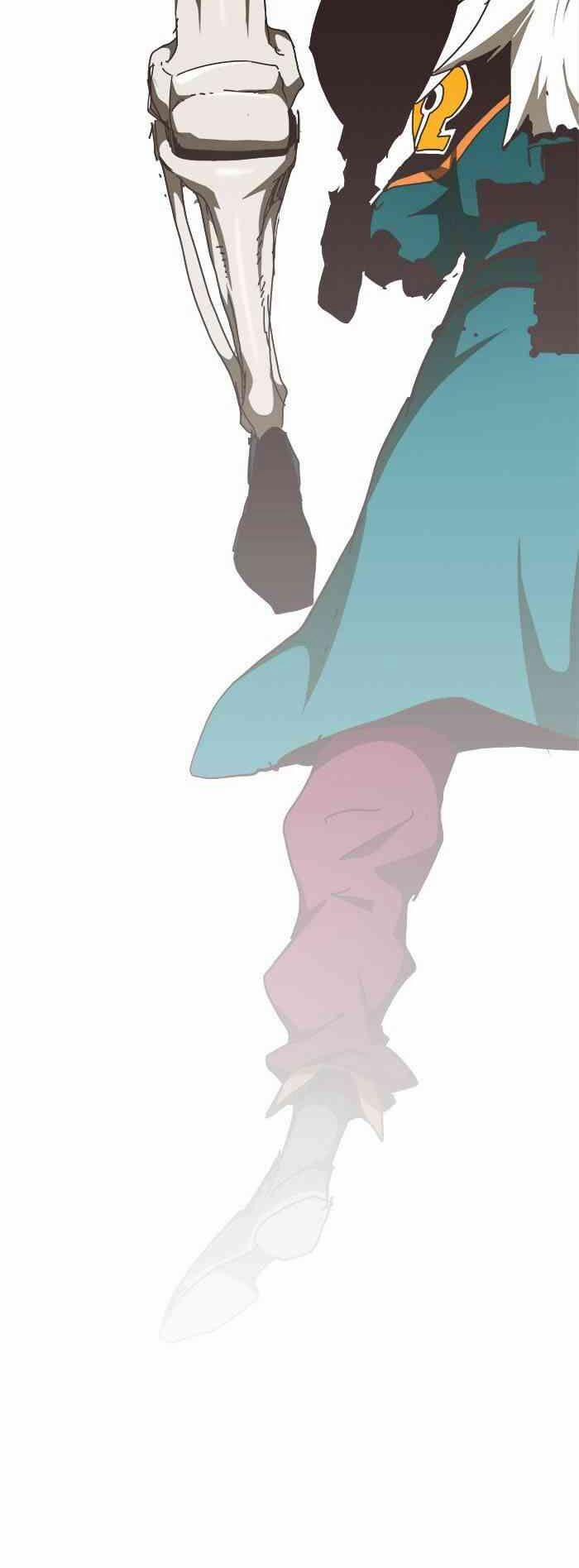 Chúa Tể Học Đường 473 trang 135