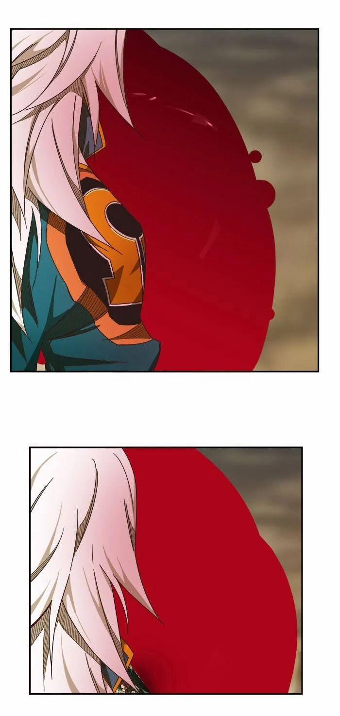 Chúa Tể Học Đường 473 trang 136