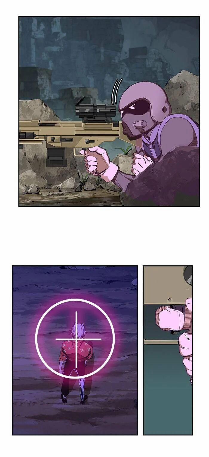 Chúa Tể Học Đường 474 trang 13