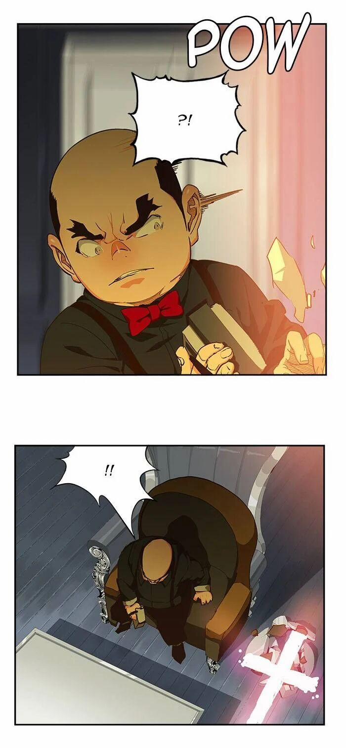 Chúa Tể Học Đường 474 trang 26