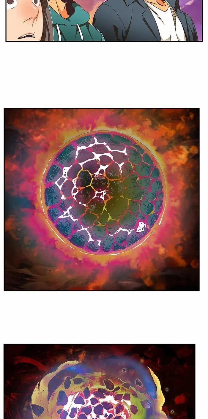 Chúa Tể Học Đường 476 trang 11